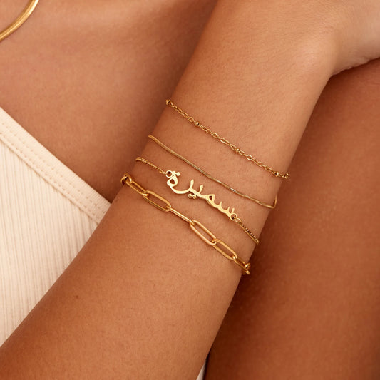 Beaded Snake Chain Bracelet